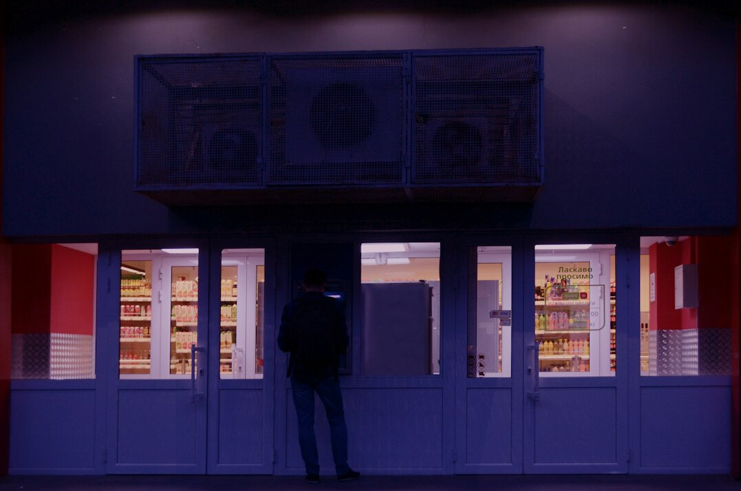 undercover store detective supermarket